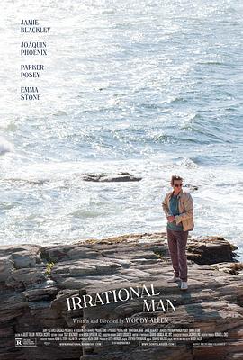 无理之人 Irrational Man[电影解说]